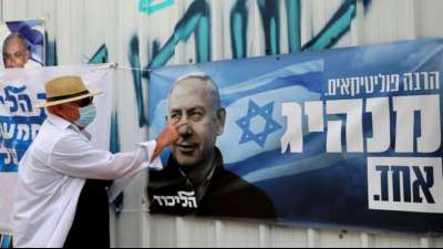 Israel w&auml;hlt zum vierten Mal in zwei Jahren neues Parlament