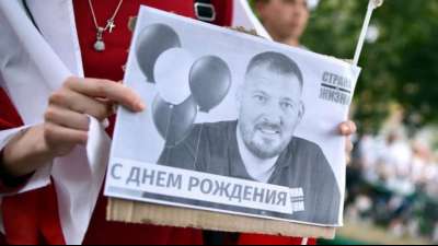 Mann von Oppositionsf&uuml;hrerin Tichanowskaja in Belarus zu 18 Jahren Haft verurteilt
