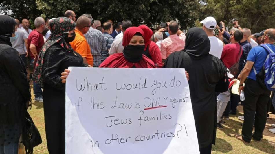 Israels Regierung scheitert bei Verl&auml;ngerung von Gesetz zur Staatsb&uuml;rgerschaft