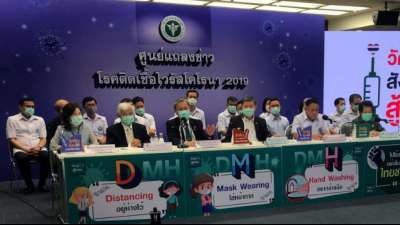 Thailand verschiebt Einf&uuml;hrung von Astrazeneca-Impfstoff 