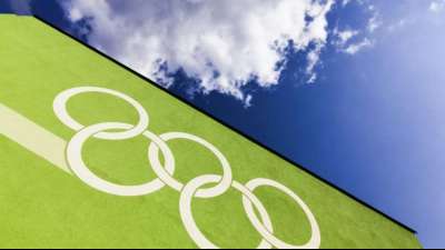 IOC suspendiert NOK von Nordkorea bis Ende 2022