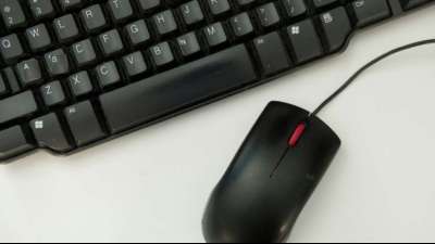 BKA warnt vor betrügerischen Mails von angeblichem Direktor