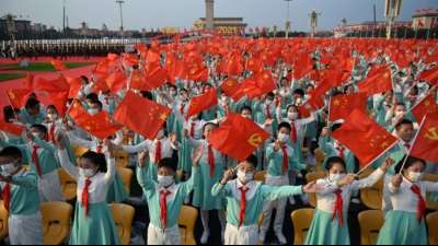 China feiert 100. Jahrestag der Gr&uuml;ndung der Kommunistischen Partei