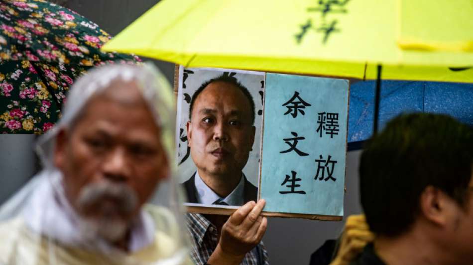 Chinesischer Anwalt erh&auml;lt renommierten Menschenrechtspreis