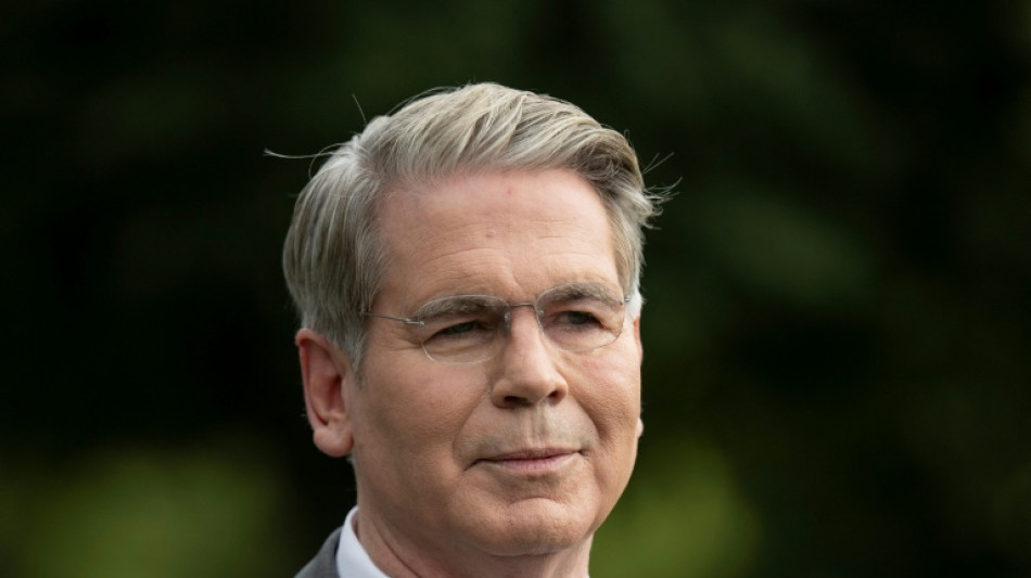 Washington menace les pays qui ne rejoindraient pas sa guerre &eacute;conomique contre l'Iran