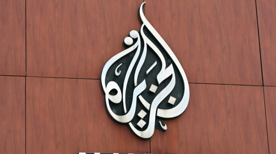 Al-Jazeera annonce qu'un de ses journalistes a été tué dans une frappe israélienne à Gaza