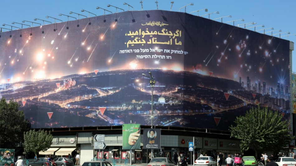 Ir&aacute;n ejecuta a un jud&iacute;o iran&iacute; condenado por homicidio