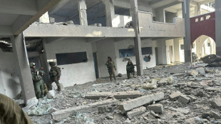 El ej&eacute;rcito israel&iacute; combate en el coraz&oacute;n de la ciudad de Gaza