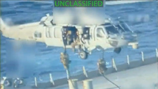 EEUU intercept&oacute; un nuevo petrolero frente a las costas de Venezuela