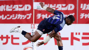 Joseph demands focus as Japan face Fiji in World Cup warm-up
