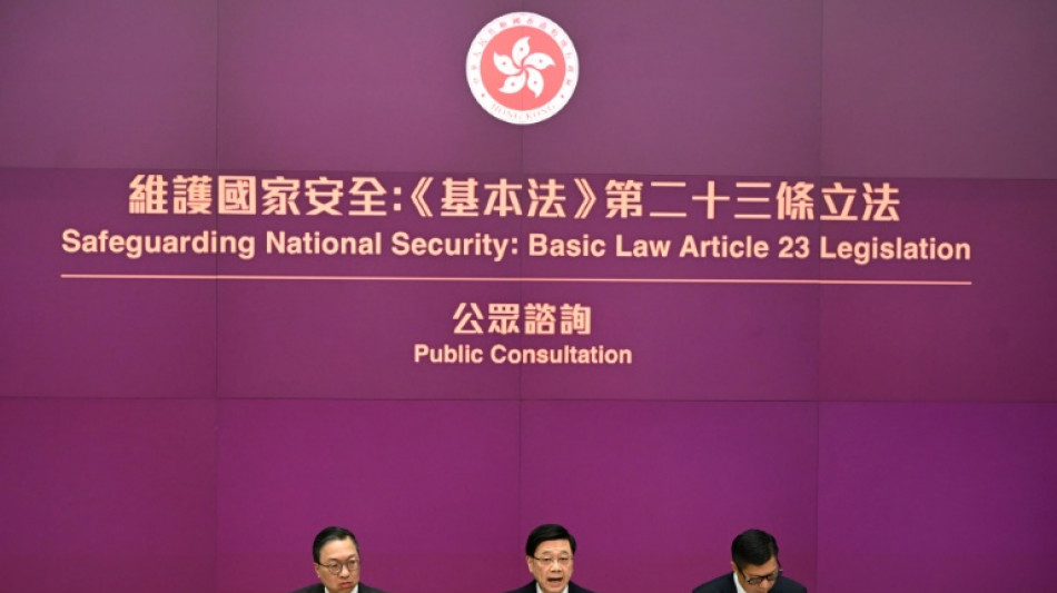 Hong Kong va cr&eacute;er sa propre loi de s&eacute;curit&eacute; nationale