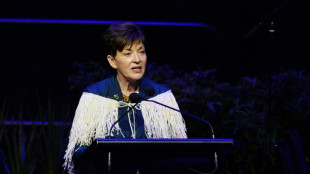New Zealand Rugby appoints Patsy Reddy as first woman chair