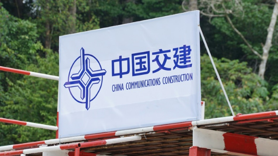 Una empresa estatal china construir&aacute; una planta de energ&iacute;a solar en Nicaragua