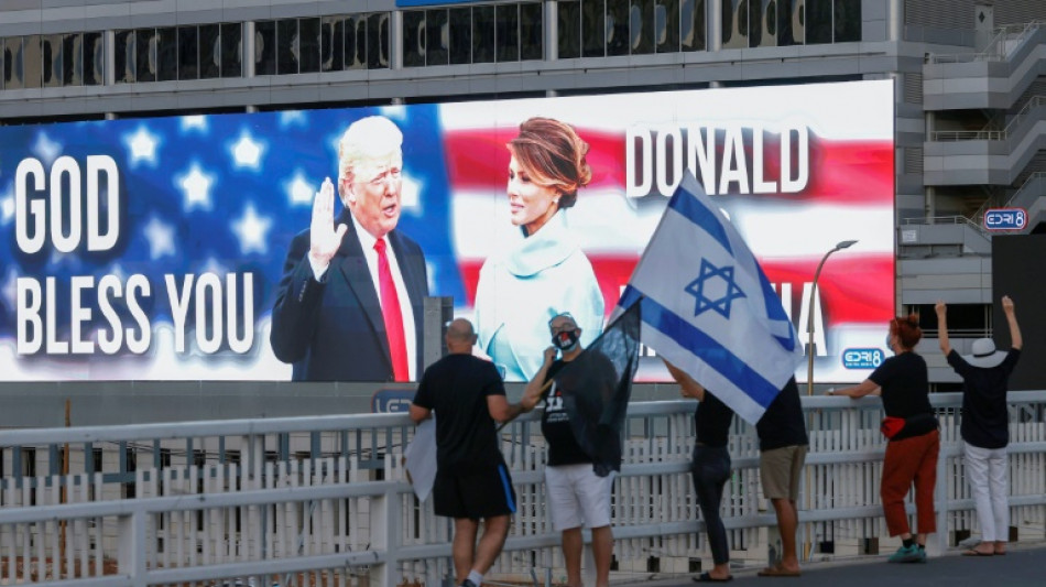 Trump m&aacute;s ambiguo sobre su apoyo a la ofensiva de Israel en Gaza