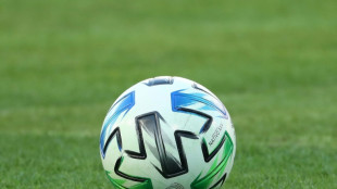 Water main break forces NYCFC-Toronto MLS postponement