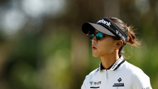 Ko grabs first round lead at CME Group Tour Championship