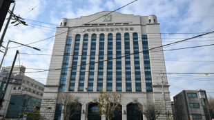 Pol&iacute;cia sul-coreana faz opera&ccedil;&atilde;o de busca na sede da Igreja da Unifica&ccedil;&atilde;o