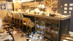Alerte au tsunami lev&eacute;e au Japon apr&egrave;s un violent s&eacute;isme de magnitude 7,4
