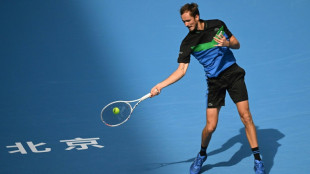 Medvedev, Swiatek both through at China Open