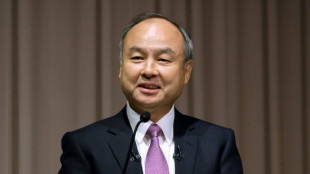 Trump-Team: Softbank-Konzern wird 100-Milliarden-Investition in USA ank&uuml;ndigen