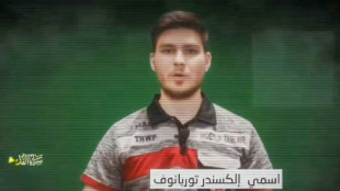 Una milicia palestina divulga un v&iacute;deo con im&aacute;genes de un reh&eacute;n israel&iacute;