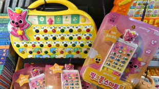 Las acciones del estudio creador de "Baby Shark" se disparan en su salida a bolsa