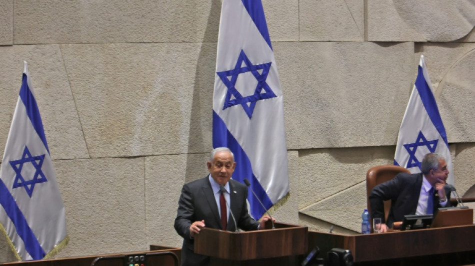 Ex-Geheimdienstminister Cohen wird Israels neuer Au&szlig;enminister