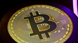 El bitc&oacute;in se dispara impulsado por el proyecto de ley sobre criptomonedas en EEUU
