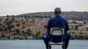 Una nueva generaci&oacute;n de colonos radicales alimenta la violencia en Cisjordania
