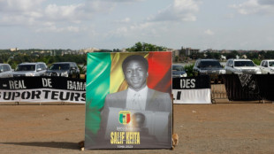 Mali says goodbye to 'Black Panther' Salif Keita