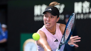 Pegula warns 'long way to go' for Australian crown despite Swiatek exit