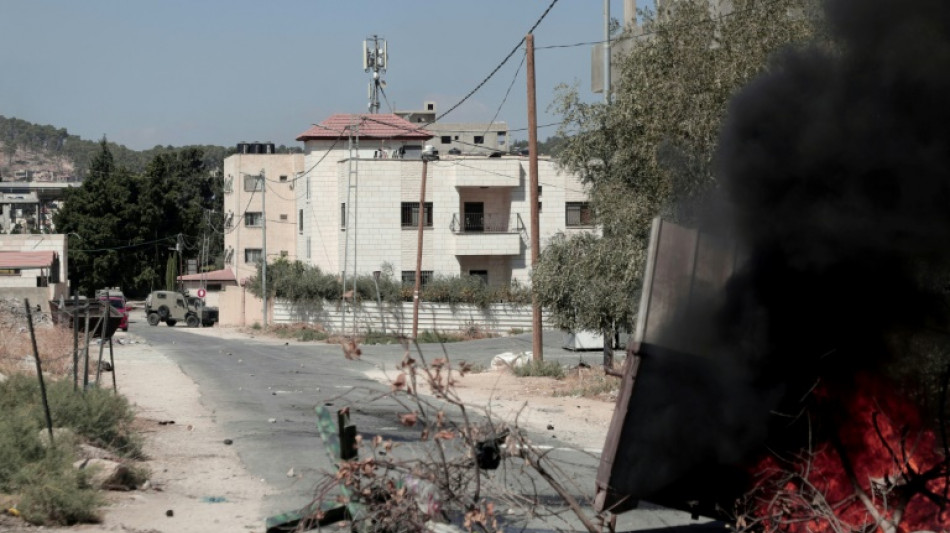 Cuatro palestinos muertos en operaci&oacute;n israel&iacute; en Cisjordania ocupada