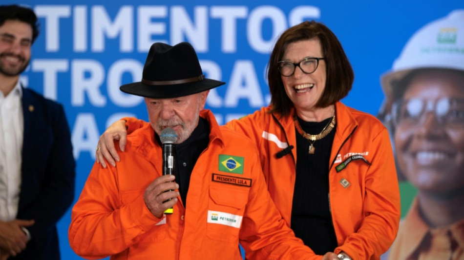 Petrobras descubre m&aacute;s petr&oacute;leo frente a las costas de la Amazon&iacute;a brasile&ntilde;a