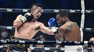 Inoue aims to follow in older brother's footsteps as undisputed champion