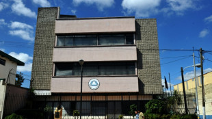 Nicaragua notifica su salida del Parlamento Centroamericano 