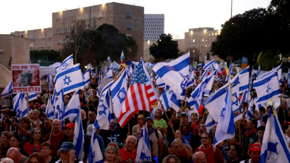 A J&eacute;rusalem, des manifestants veulent "sauver Isra&euml;l" de Netanyahu