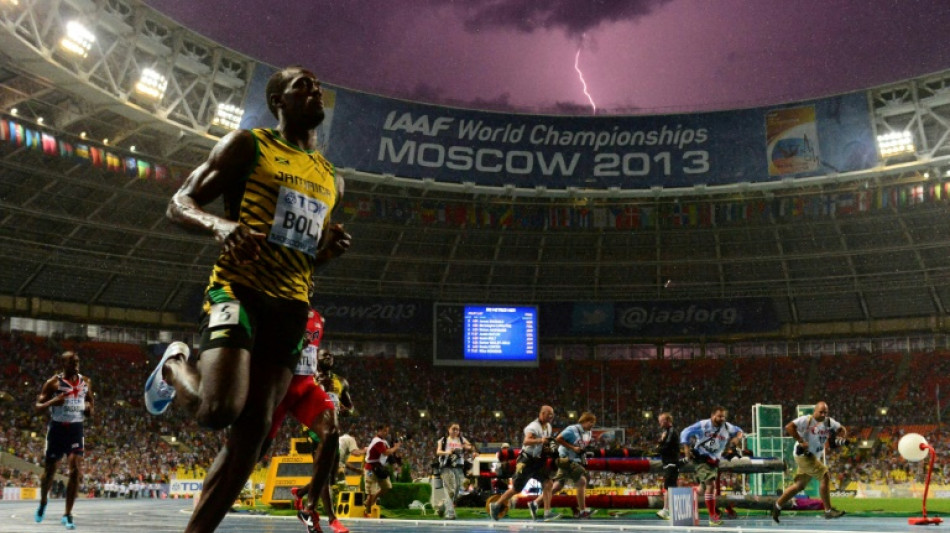 Jamaica launches fraud probe as Bolt millions feared missing