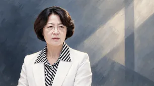 추미애 지사 사퇴 요구 도민청원, 긴축 예산&middot;관사 계약 문제 제기