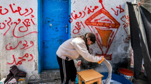 ONU cierra una investigaci&oacute;n a miembros de UNRWA acusados por Israel