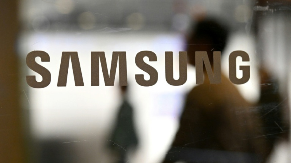 Accionistas de Samsung se oponen al acuerdo con los sindicatos sobre los beneficios de la IA