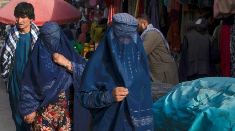 Afghanistan: les talibans interdisent aux filles d'acc&eacute;der &agrave; l'universit&eacute;