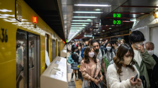 Jap&oacute;n intenta calmar los temores de la poblaci&oacute;n tras un brote de una peligrosa infecci&oacute;n bacteriana