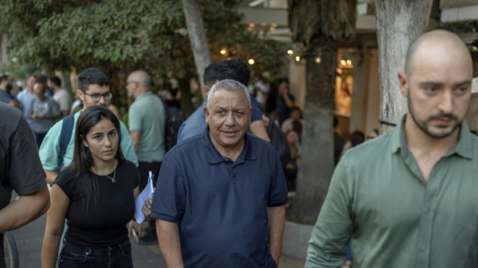 Isra&euml;l: le rival de Netanyahu l'accuse de prioriser sa survie politique