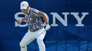 Kim's late birdie blast seals Sony Open victory