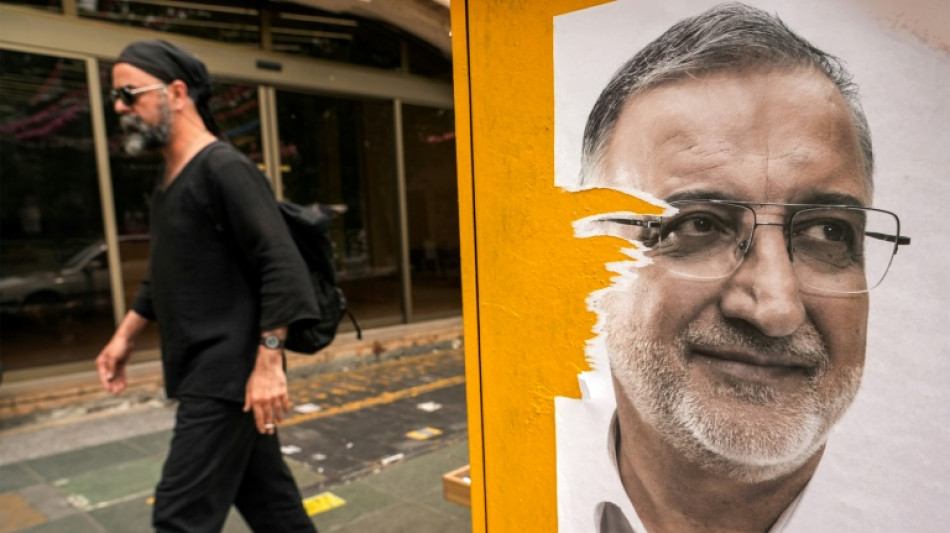 Dos candidatos ultraconservadores se retiran de la carrera presidencial en Ir&aacute;n